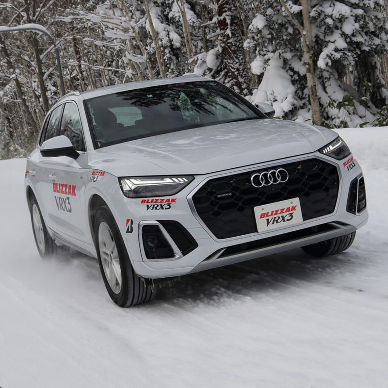 ブリザック 〔2024年製/在庫あり〕 BLIZZAK VRX3 205/60R16 96Q XL 4本 