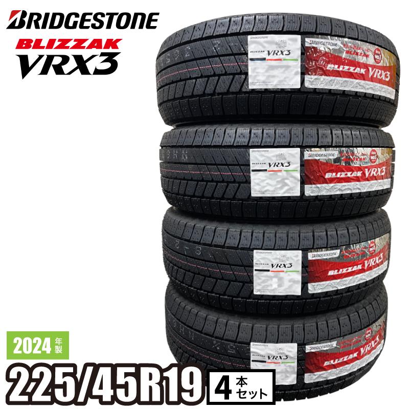 ブリザック 〔2024年製/在庫あり〕 BLIZZAK VRX3 225/45R19 92Q 4本 