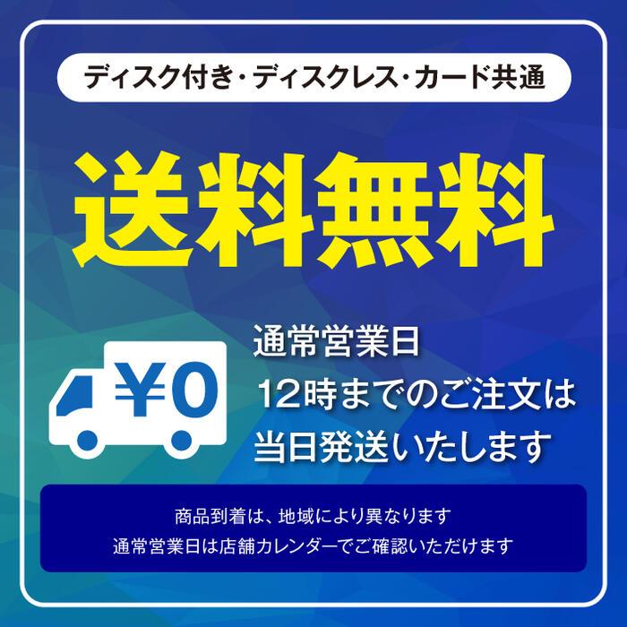 おまかせ電子印鑑3 電子印鑑 電子署名 電子印 電子印鑑作成 PDF