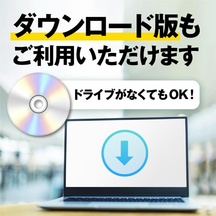 おまかせ電子印鑑3 電子印鑑 電子署名 電子印 電子印鑑作成 PDF