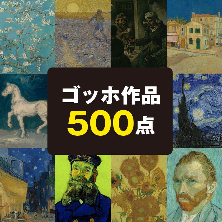 ダウンロード版｜あつまるカンパニー センペンバンカ アートラボ
