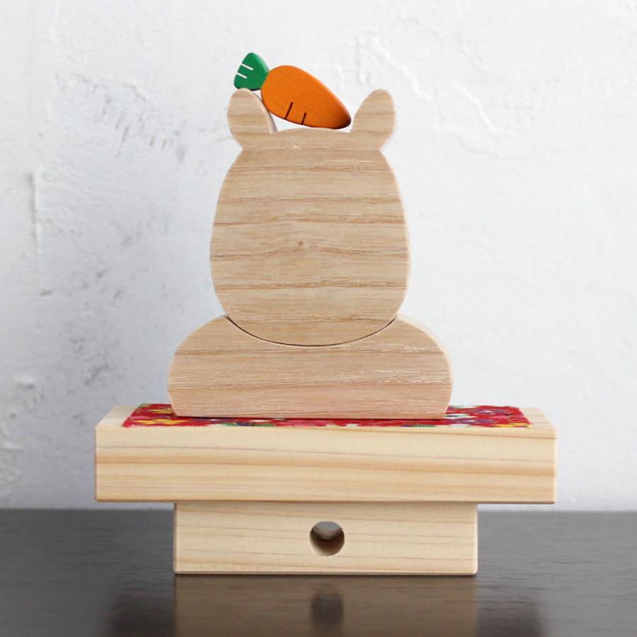 干支の置物【在庫限り】『うまい餅』　午年　うま年　木製　鏡餅　鏡もち　2026  正月飾り |  | 02