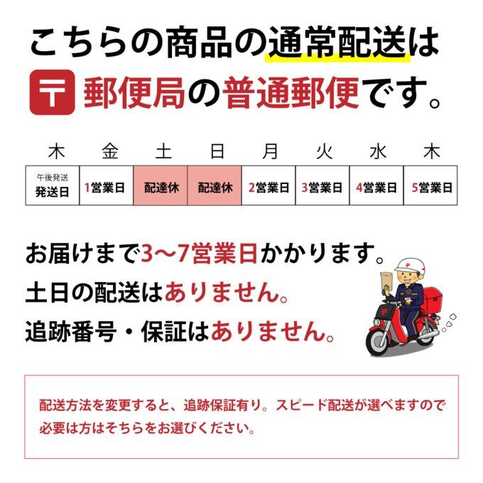 干支の置物【在庫限り】『うまい餅』　午年　うま年　木製　鏡餅　鏡もち　2026  正月飾り |  | 08