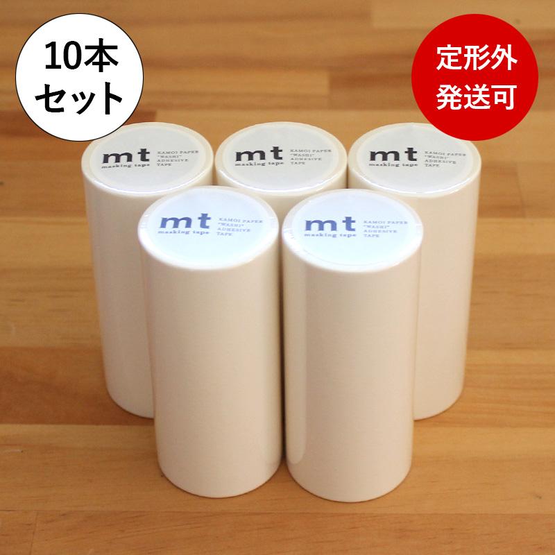 メール便なら送料無料 カモ井加工紙 カモイ マスキングテープ ホワイト 白 100mm 10本セット Mt ウォールペーパー Mtca 激安の Kwsrbd Com