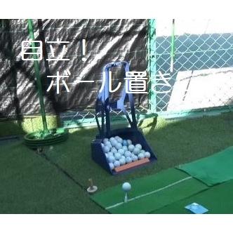 テニスボール ゴルフボール 卓球 バドミントンシャトル 回収 テニスボール ゴルフボール 卓球 バドミントンシャトル 回収