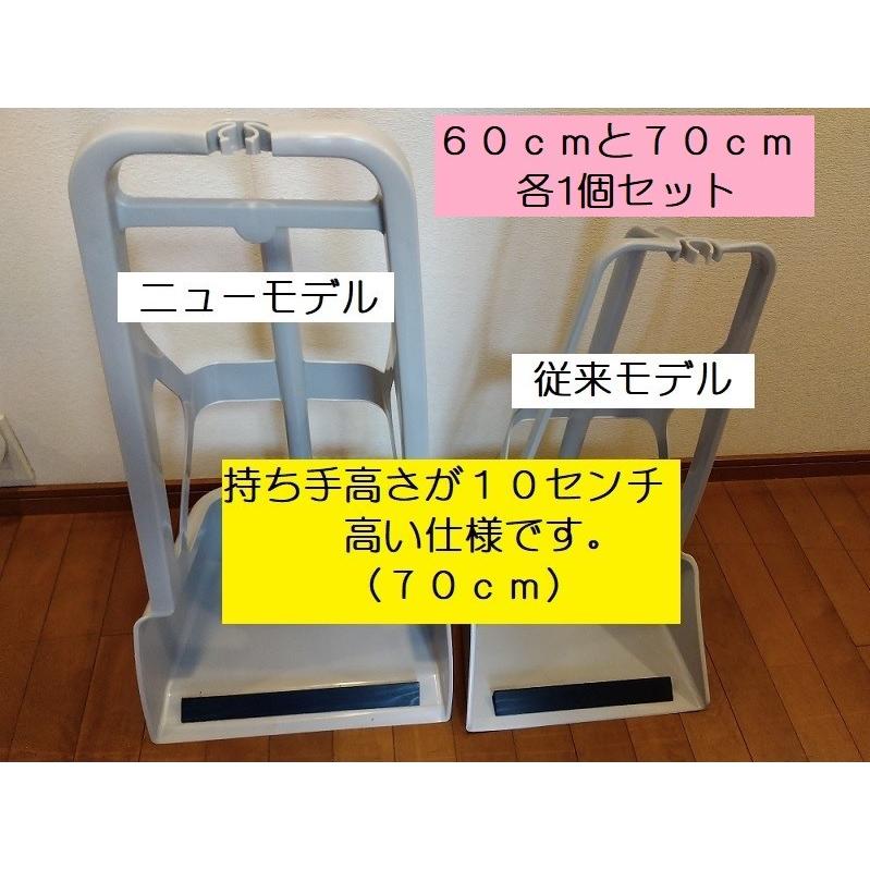 3個セット テニスボール 拾い 回収 集め具「あつめる君」 3個セット テニスボール 拾い 回収 集め具「あつめる君」 - メルカリ