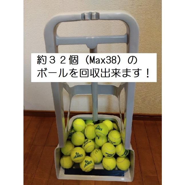 あつめる君」持ち手高さ60cm＋70cm仕様 2個セット