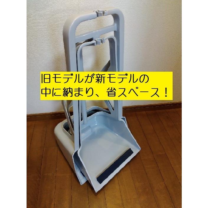 あつめる君」持ち手高さ60cm＋70cm仕様 2個セット