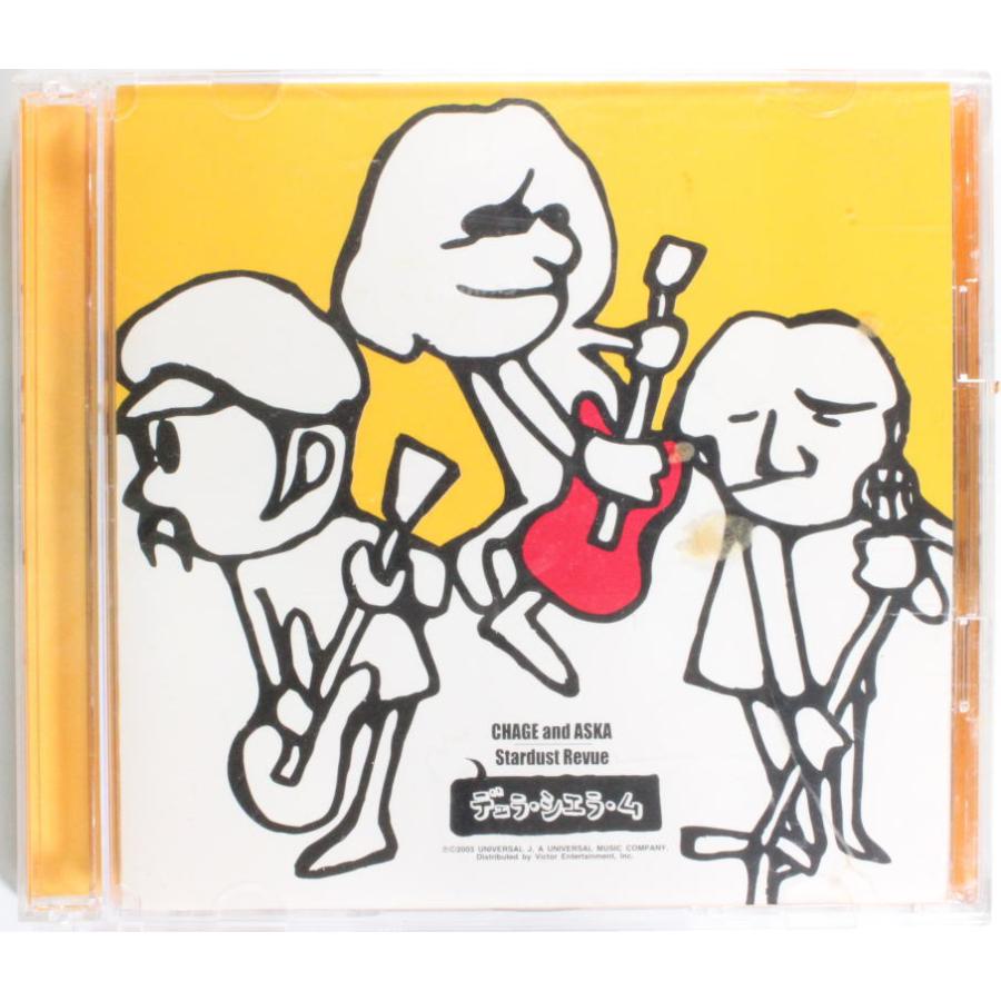 CD デェラシエラム (初回限定盤DVD付) CHAGE&ASKA/STARDUST REVUE