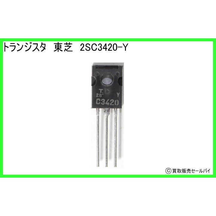トランジスタ 東芝 2SC3420-Y :ECP-TR-2SC3420Y:買取販売セールバイ - 通販 - Yahoo!ショッピング