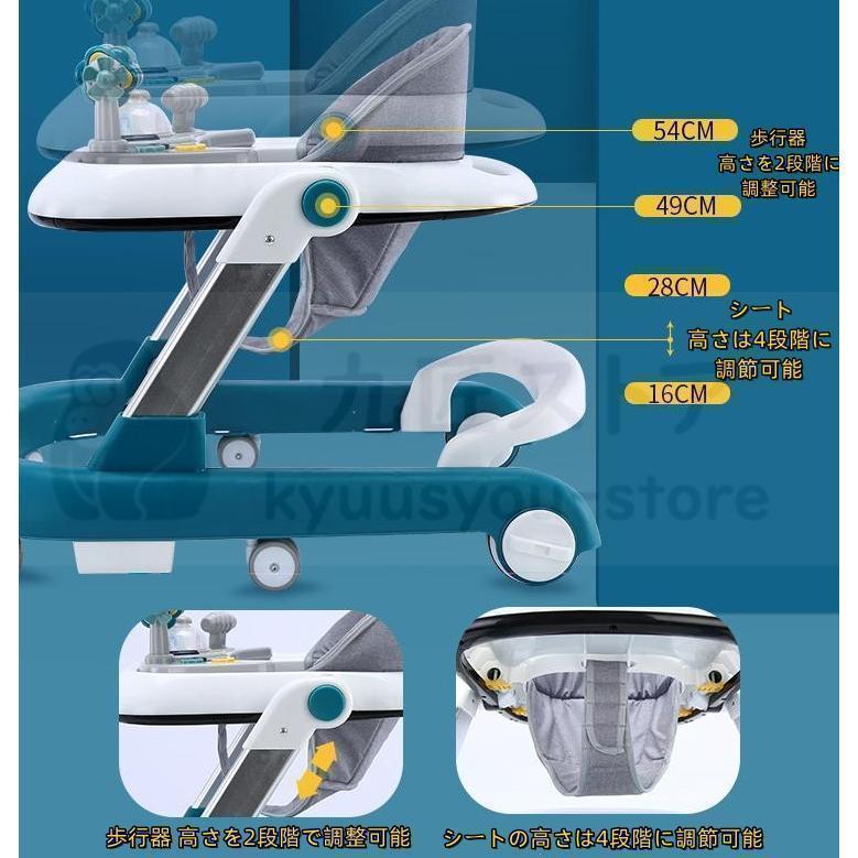 歩行器 ベビーウォーカー 2way 手押し車 安全ストッパー付き 子供用ウォーカー 子育てウォーカー 赤ちゃん キッズ ベビーカー ウォーキング練習｜atsushii0｜11