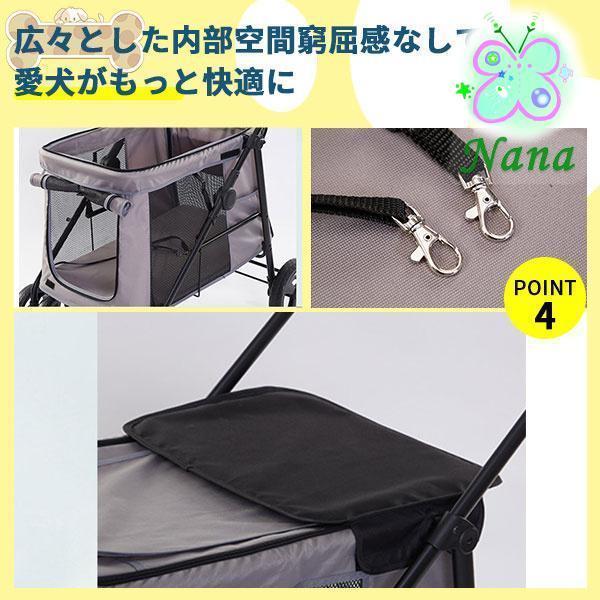 値下げ ペットカート大型犬 分離型 取り外し可 通気性抜群 軽量 4輪 猫 折りたたみ ベビーカー 猫 折り畳み 介護用 お出かけ 分離式 組立簡単 