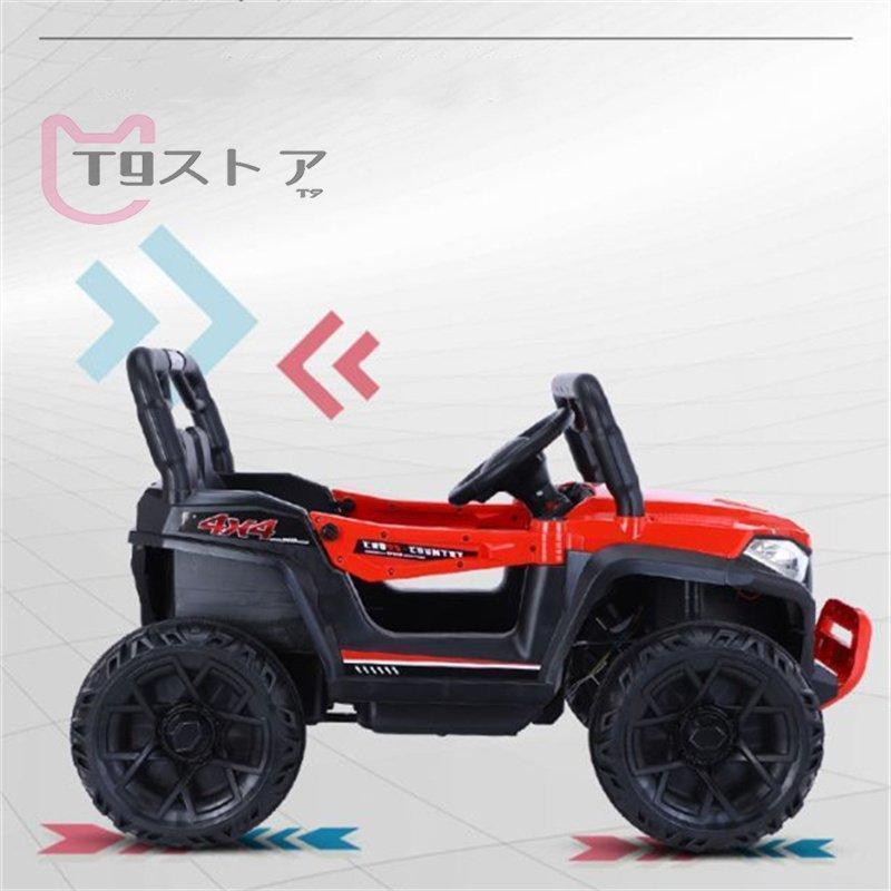 【２点セット】 新型 電動乗用四輪バギー 乗用玩具 子供用バギー 乗用カー 4輪 ビッグバギー オフロード バギー バイク キッズ 子ども 乗用バギー 【WSO1978443755】(69150円)