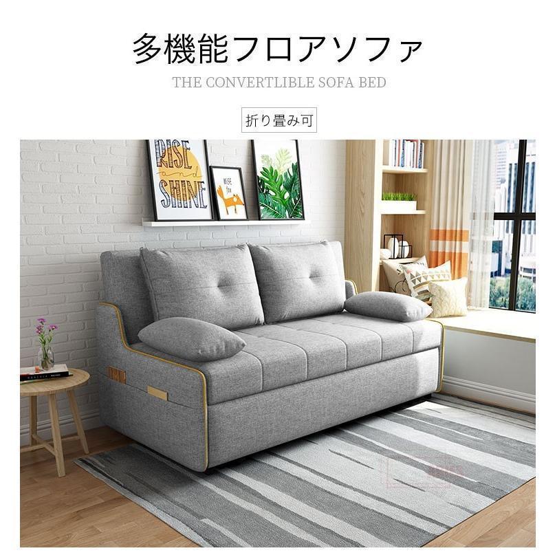 ソファーベッド ソファベッド ソファー ソファ コンパクト ソファーベッド ソファベッド ソファー ソファ コンパクト