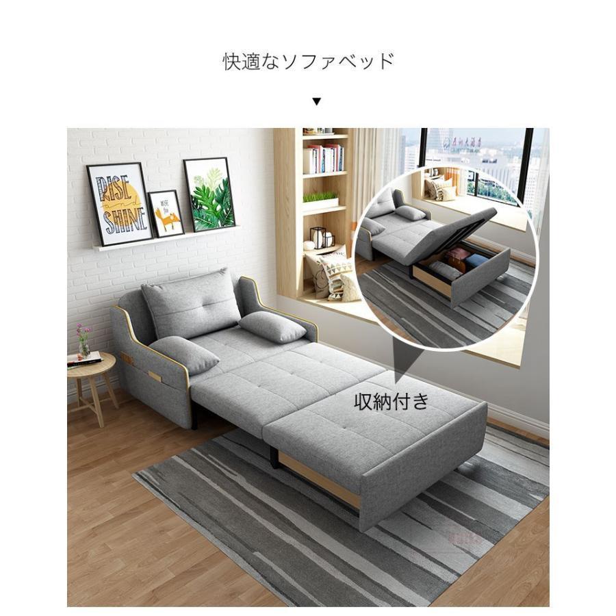 ソファーベッド ソファベッド ソファー ソファ コンパクト ソファーベッド ソファベッド ソファー ソファ コンパクト