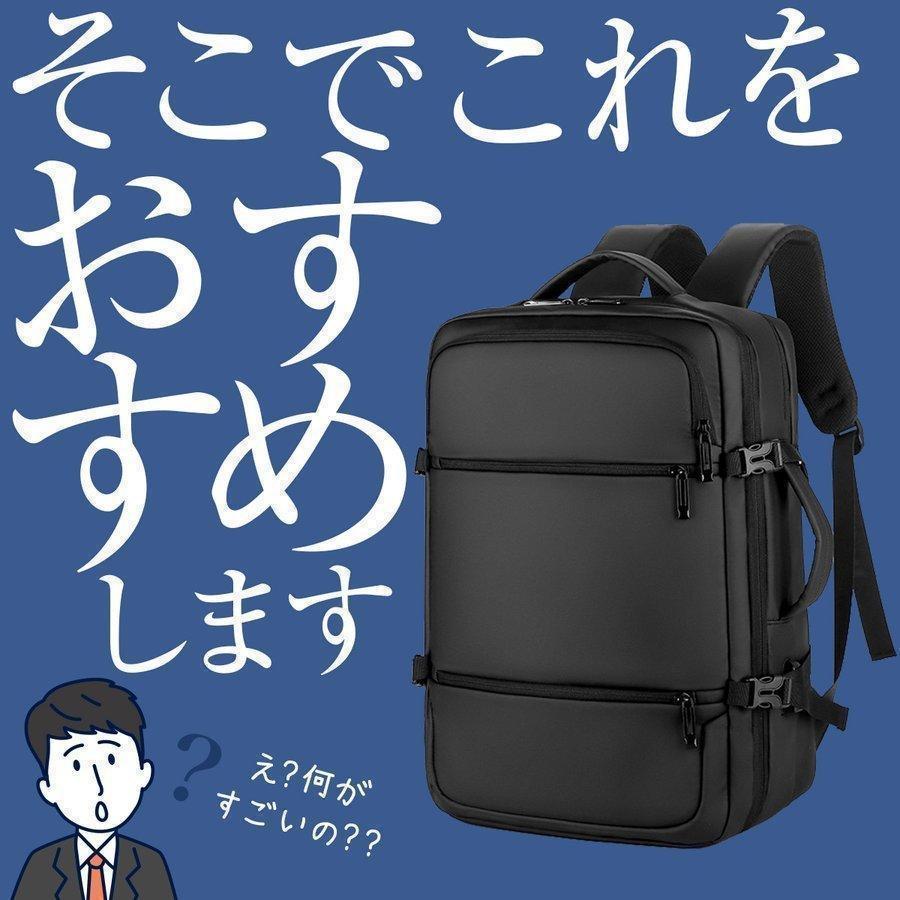 リュックサック ビジネスリュック メンズバッグ バックパック 通勤バッグ メンズバッグ ビジネス 3WAY｜atsushii0｜04