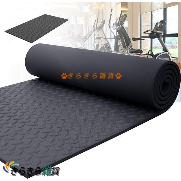 大タイプ フロアマット ランニングマシンマット 防音マット 床保護マット 衝撃吸収マット 運動器具マットルームランナー マット 黒 200
