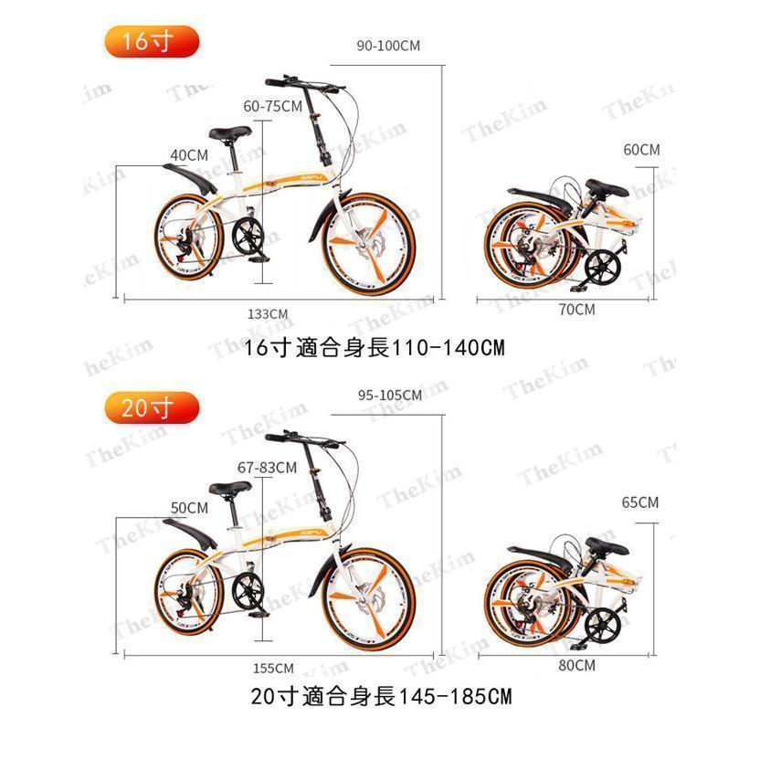 折りたたみ 自転車 20インチ 7段ギア コンパクト 収納 軽量 ディスクブレーキ サドルの高さ調節 大人用 子供用 街乗り 通勤 通学 プレゼント メンズ レディース｜atsushii0｜10