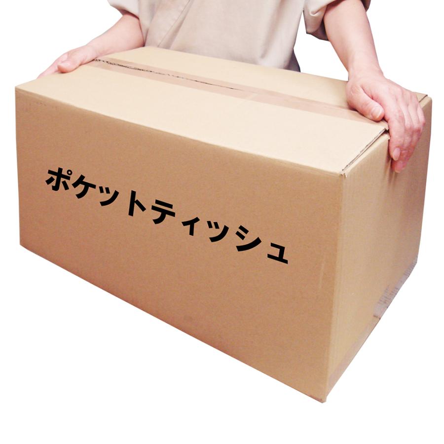ポケットティッシュ ゴールド パッケージ タイプ 10枚入り（10W） 1