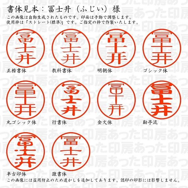 藤井紀良様専用】 | kapture.ph