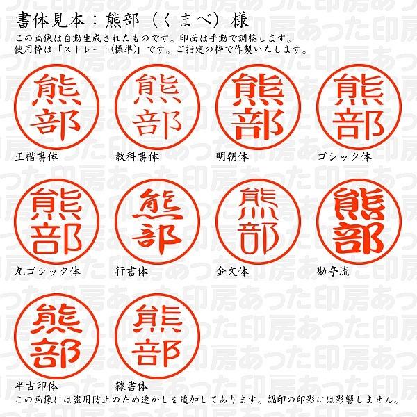 ぶひ丸様専用 夢ごこち www.pegasusforkids.com
