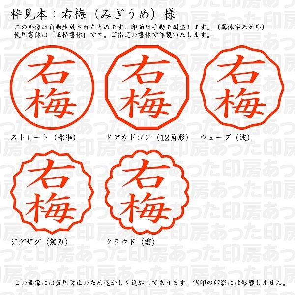 未使用品 らるたん様専用ページです i9tmg.com.br