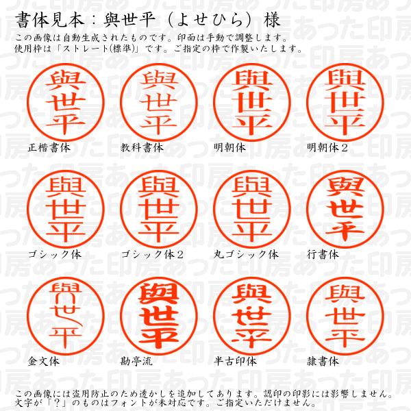 のひら様専用 にへい様専用 柊様専用 でらひめ様、専用