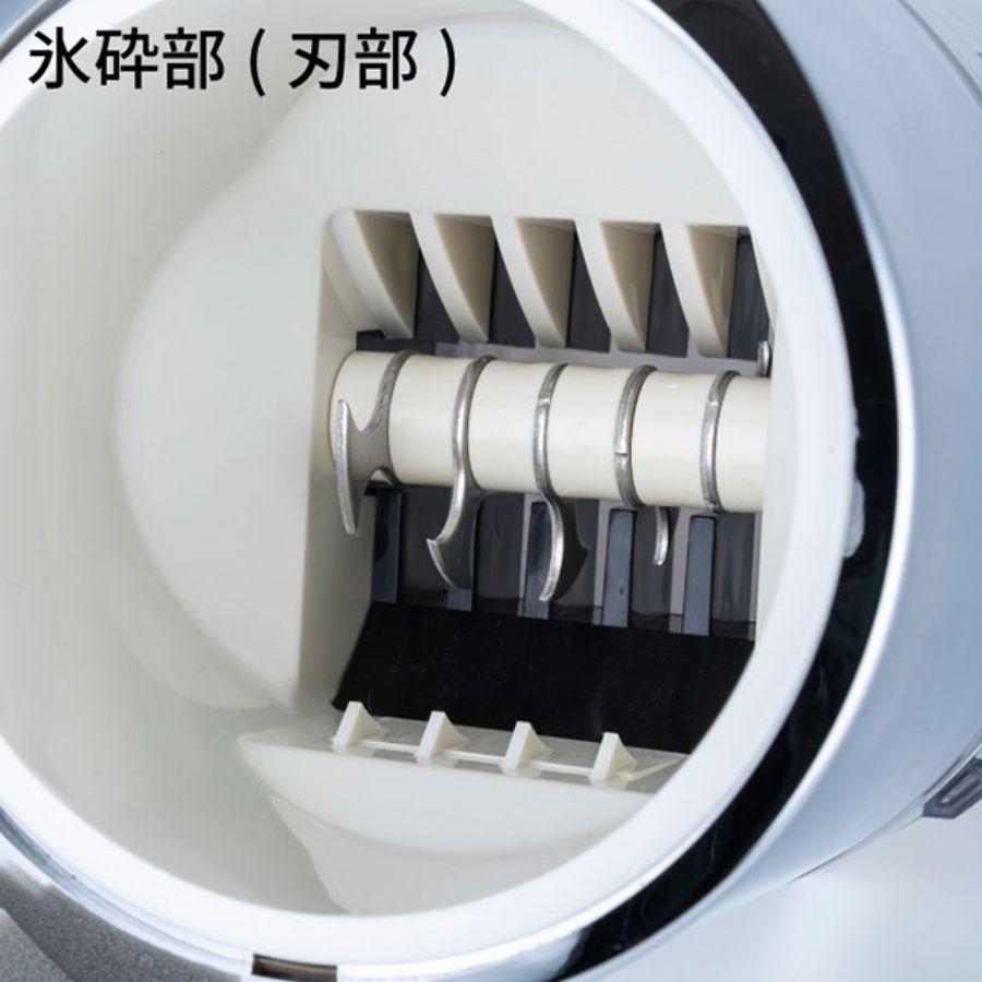 アイスクラッシャー バール アイスクラッシャー 520969 : 飲食店用品