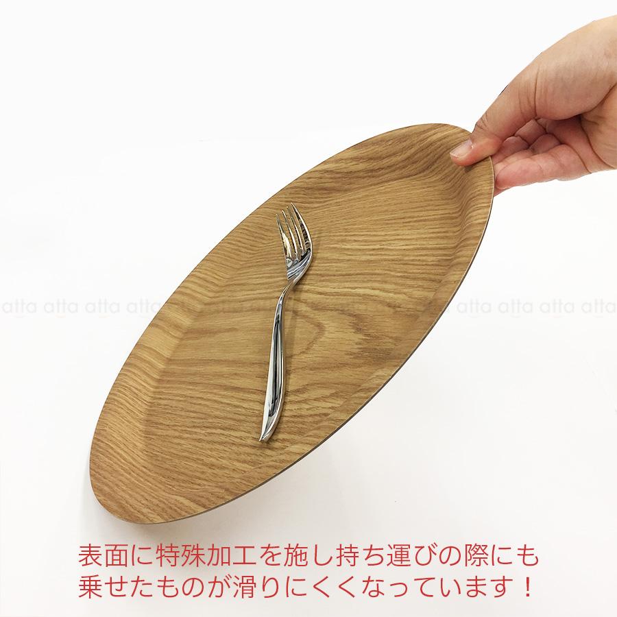 ノンスリップアルボルトレー φ400x20mm (木材パルプ製) 342ABT26