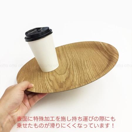 ノンスリップアルボルトレー φ400x20mm (木材パルプ製) 342ABT26