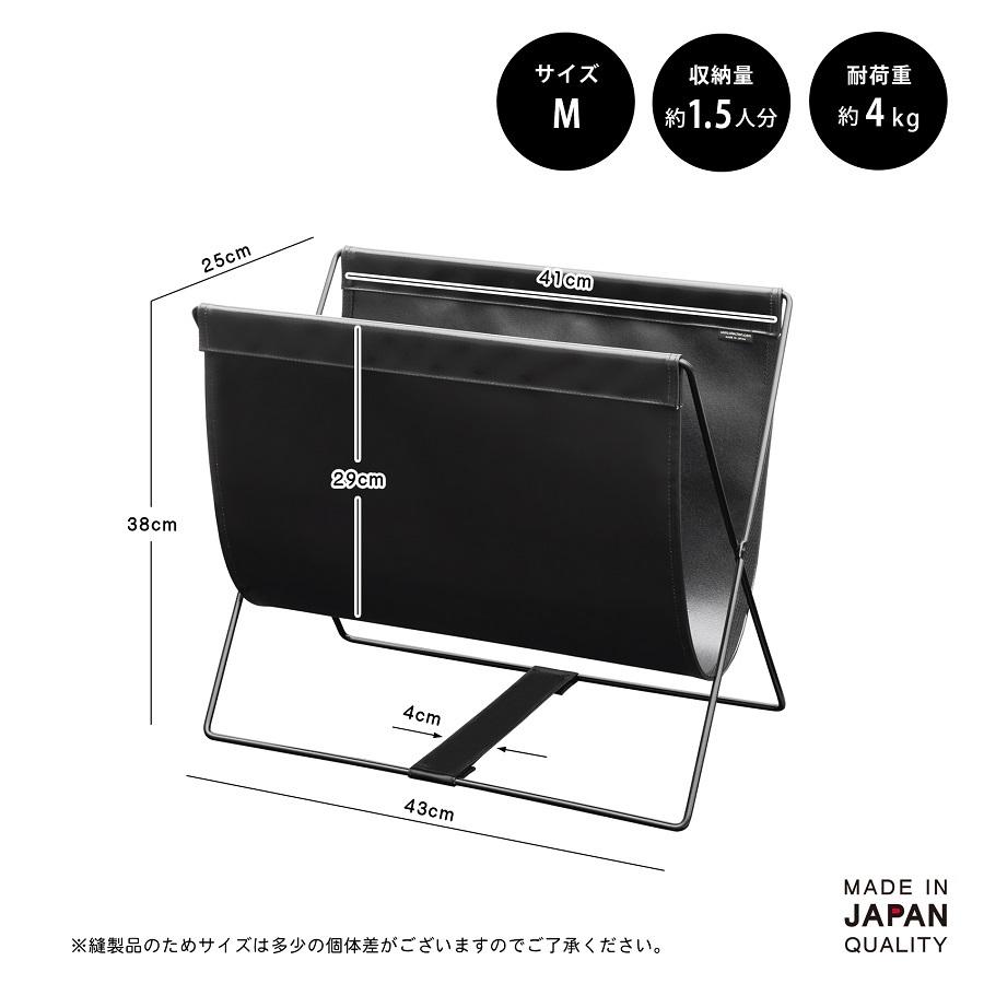 サイドワゴン・ターポリン ブラック R-326 手荷物入れ 4990630326013