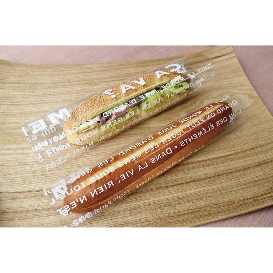 OPP居敷き 600x400粍 メルシー 500枚入り口・入口 36500032 キッチン、日用品、文具-ラッピング用品