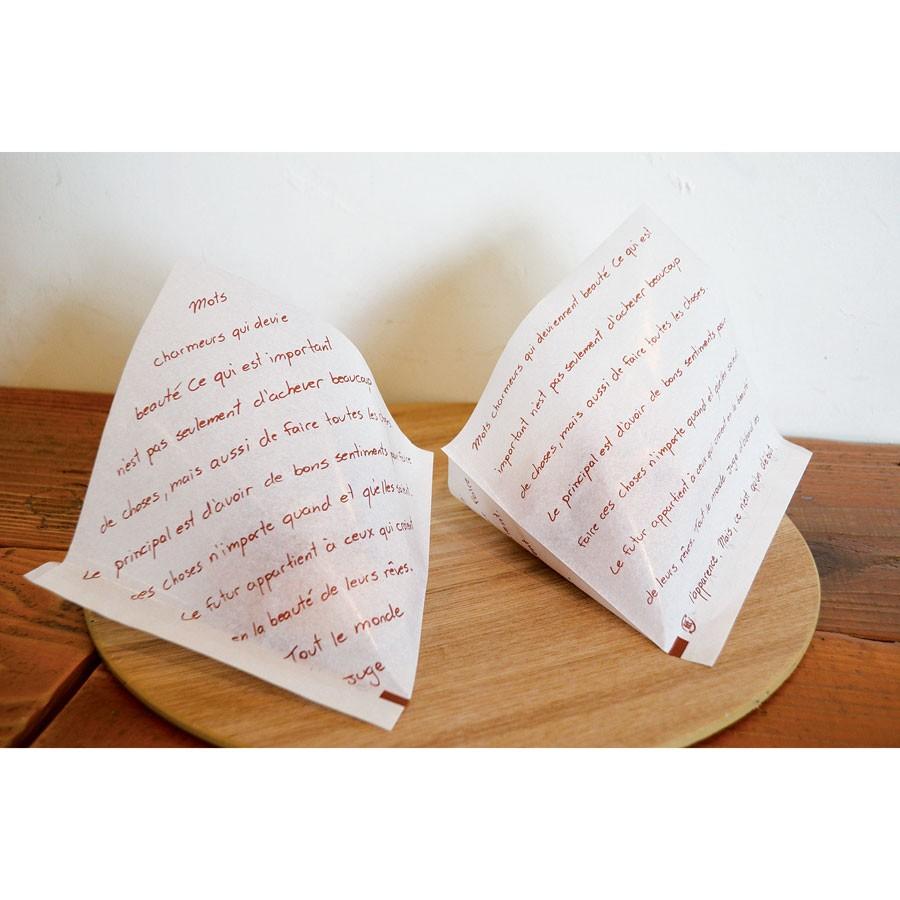 紙バーガー袋l 180x1mm フランセ 100枚入り ハンバーガー 包み紙 飲食店様向け通販サイトatta 通販 Yahoo ショッピング