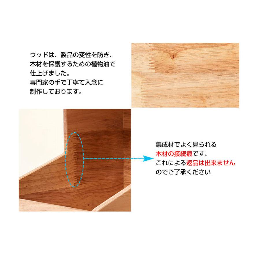 ウッドベローナ W-1200 W39.3×D24.8×H29.8cm ※沖縄・離島 送料別途 おしゃれカップディスペンサー カウンター上収納 カウンターラック ラック ウッドボックス_6