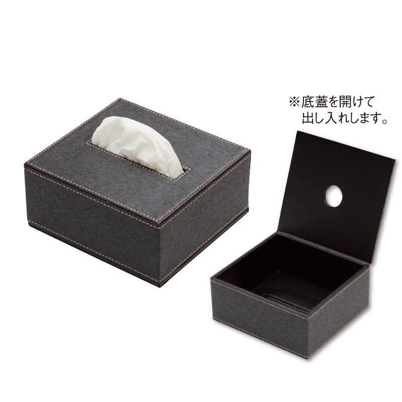 ティッシュケース Amazon｜ちいかわ（モモンガ） ティッシュケース ティッシュカバー