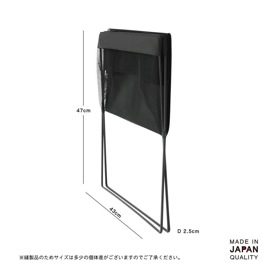 サイドワゴン・メッシュ Mサイズ グレー M-056 手荷物入れ