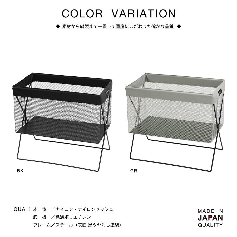 サイドワゴン・メッシュ Mサイズ ブラック M-056 手荷物入れ