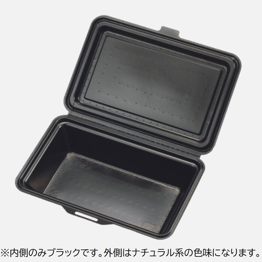 パルプモールド容器 仕切りなし 600個 ※内側のみブラック ※電子レンジ可 ※在庫/納期 要確認商品 ※北海道・沖縄・離島 送料別途 KM-51-BLK