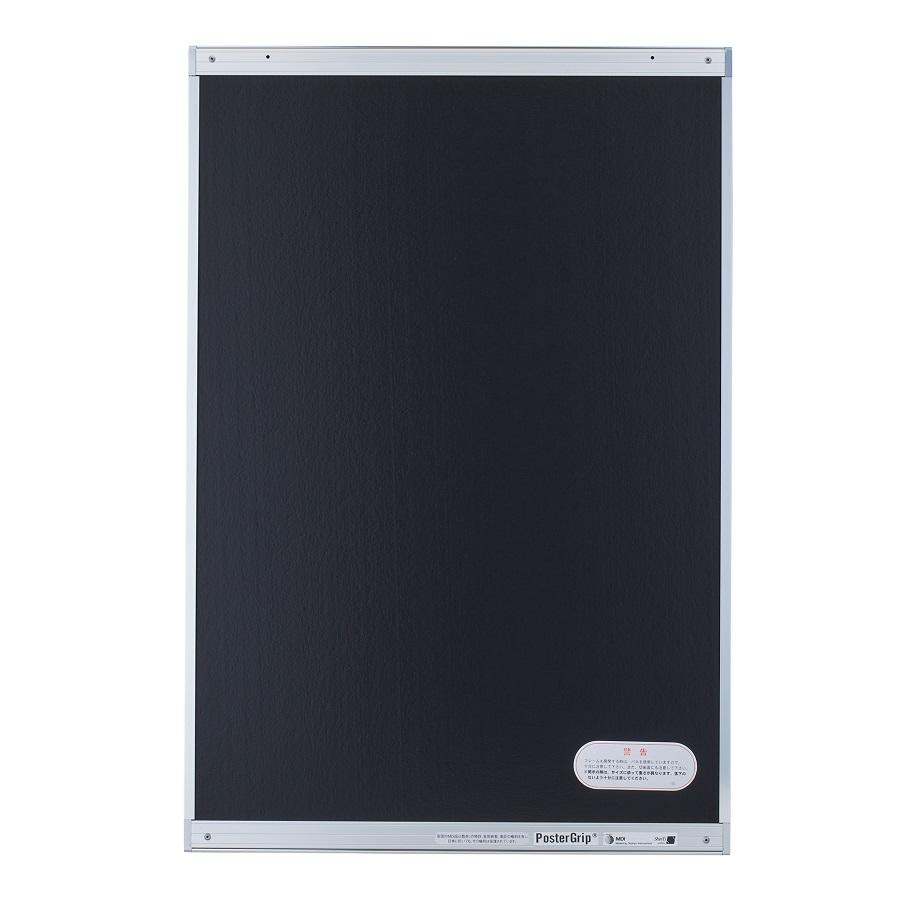 ポスターグリップ32Rツーオープン 屋内用・A2 ゴールド/ホワイト/クローム/ブラック(艶有)/マットブラック ※沖縄・離島 配送料別途 ※納品先は法人のみ可能の画像