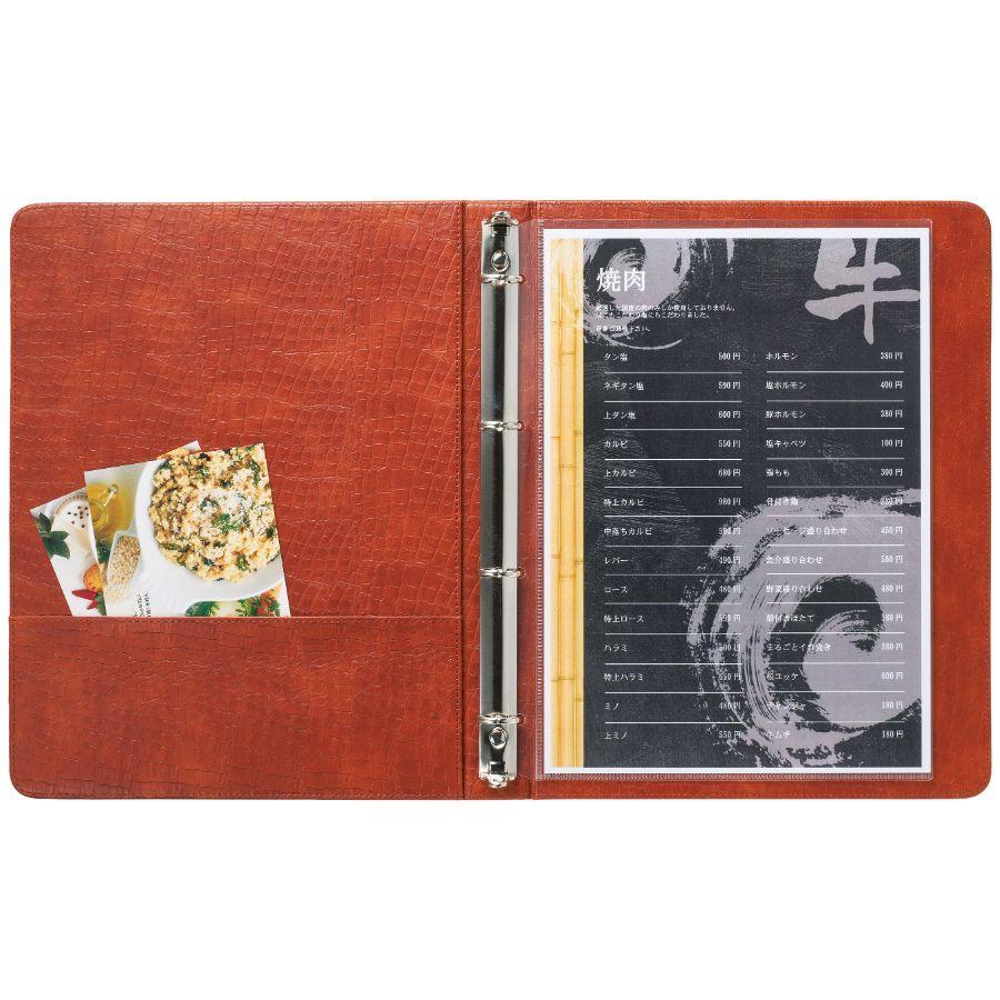 洋風メニューブック A4・金属4穴・4ページ バインダータイプ CLB-511