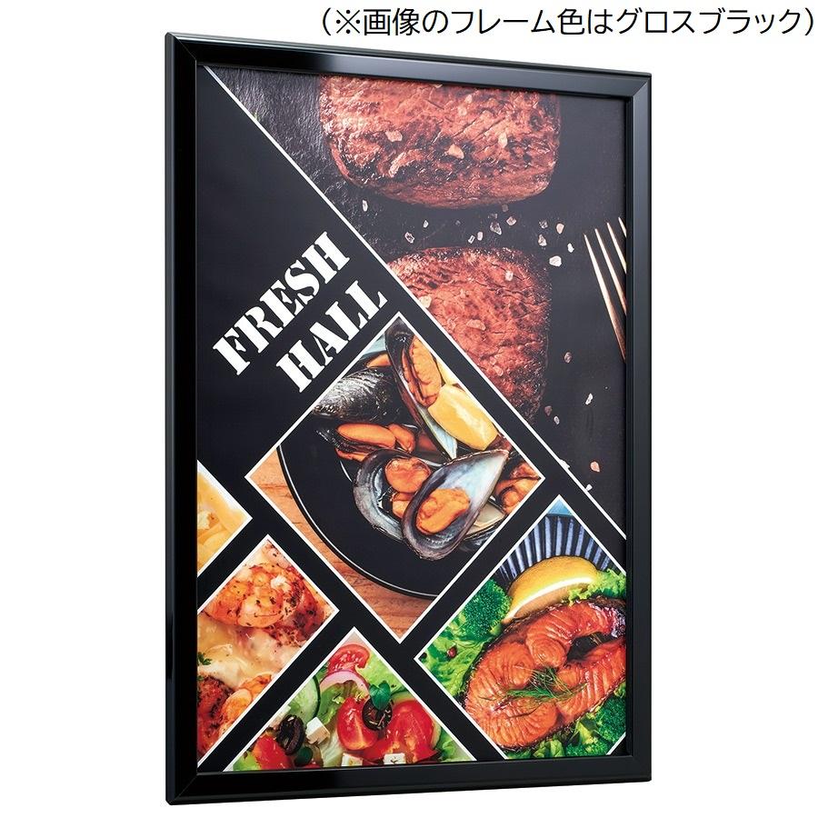 ポスターグリップ マイター 屋内用・A2 グロスブロンズ PG-32M-A2(BRG) ※沖縄・離島 配送料別途 ※納品先は法人のみ可能  フレーム 額縁 パネルの画像