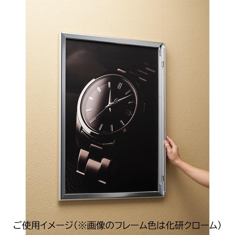 ポスターグリップ マイター 屋内用・A2 化研クローム PG-32M-A2(KC) ※沖縄・離島 配送料別途 ※納品先は法人のみ可能  フレーム 額縁 パネルの画像