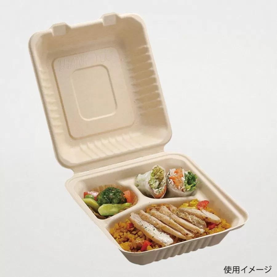 バガス容器(弁当)　200個　BBランチ200-220-3　※電子レンジ可 ※北海道・沖縄・離島 送料別途　605987_2