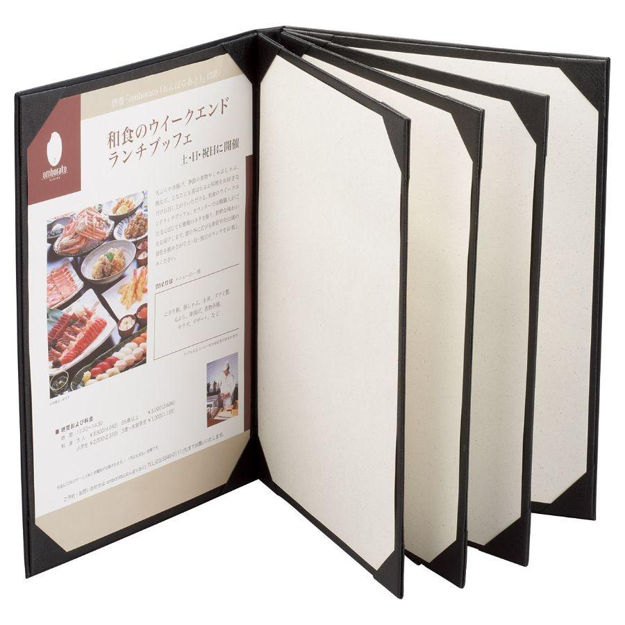 洋風メニューブック A4・直付8ページ 直付タイプ CLB-48(8P) コーナー