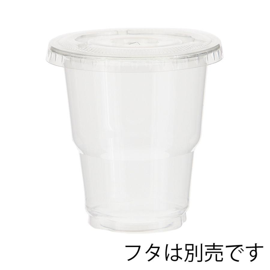 デザートカップ 270ml(9オンス)深型 85mm口径 1,000個 透明カップA-PET ※沖縄・離島 送料別途(HEIKO) ※沖縄・離島 送料別途 4526006の画像
