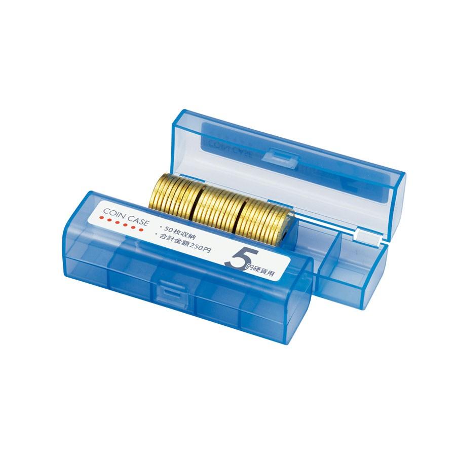 コインケース 5円硬貨用 50枚収納 M-5 オープン工業 : 飲食店用品 atta ヤフーショップ - 通販 - Yahoo!ショッピング
