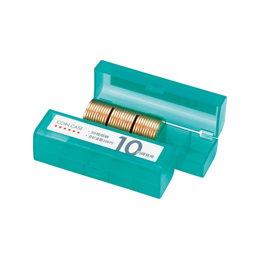 コインケース 10円硬貨用 50枚収納 M-10 オープン工業 : 飲食店用品 atta ヤフーショップ - 通販 - Yahoo!ショッピング
