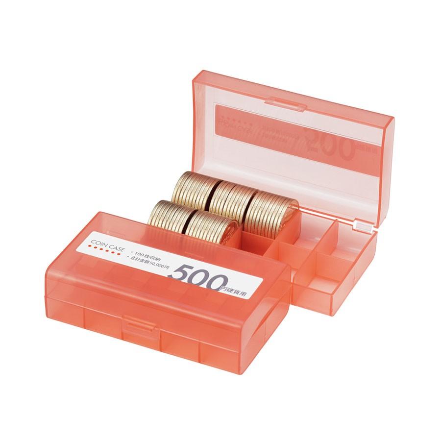 コインケース 500円硬貨用 100枚収納 M-500W オープン工業 : 飲食店用品 atta ヤフーショップ - 通販 - Yahoo!ショッピング
