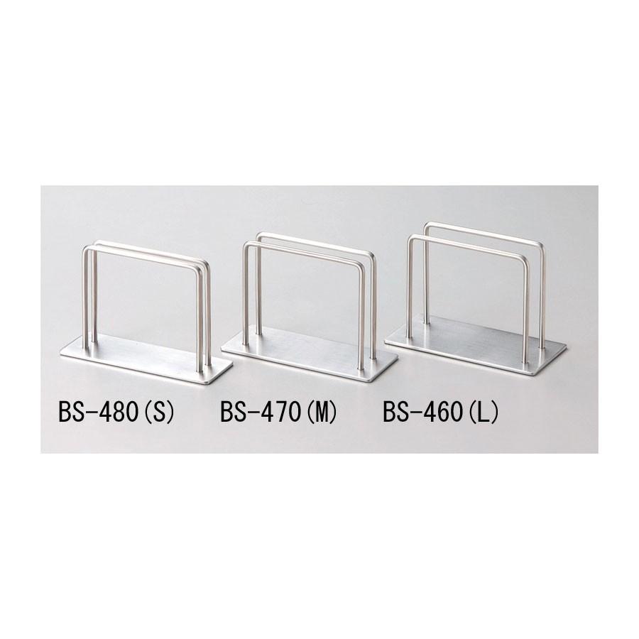 ステンレスブックスタンド 150xH103x70xミゾ巾30mm メニューブック