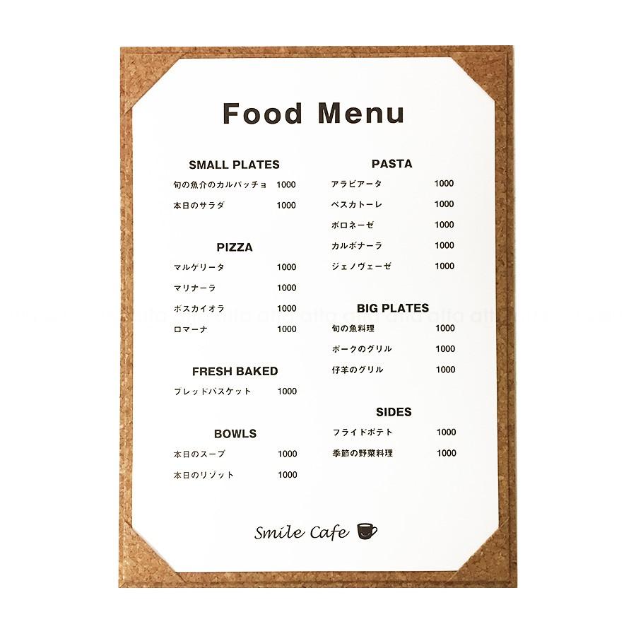 コルクメニューブック 1ページ Attaオリジナル Aom C1 Aom C1 Atta 通販 Yahoo ショッピング